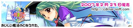 omaho_banner06.jpeg
